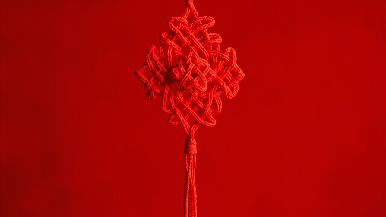 The Enduring Beauty of Chinese Knotting: Decorative Arts Through Rope